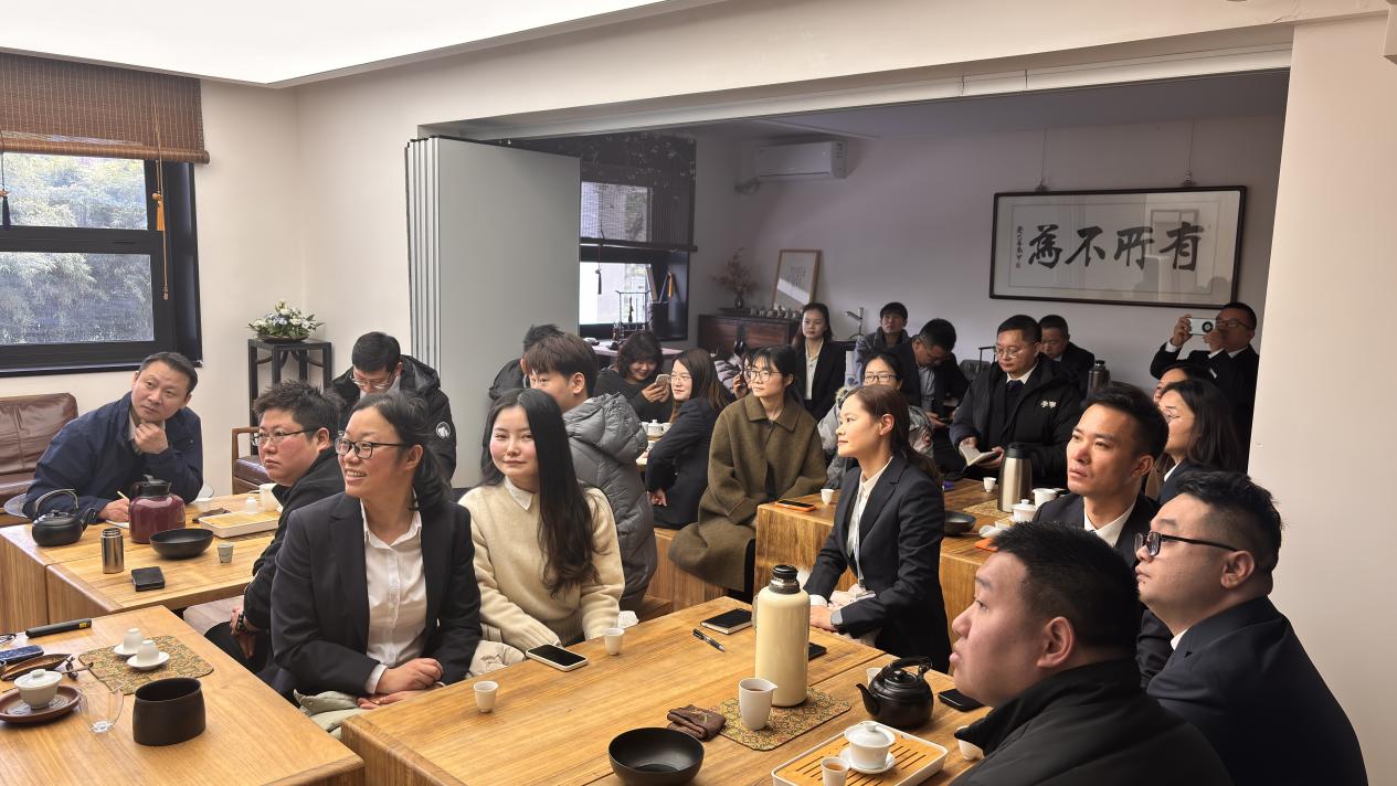茶艺培训