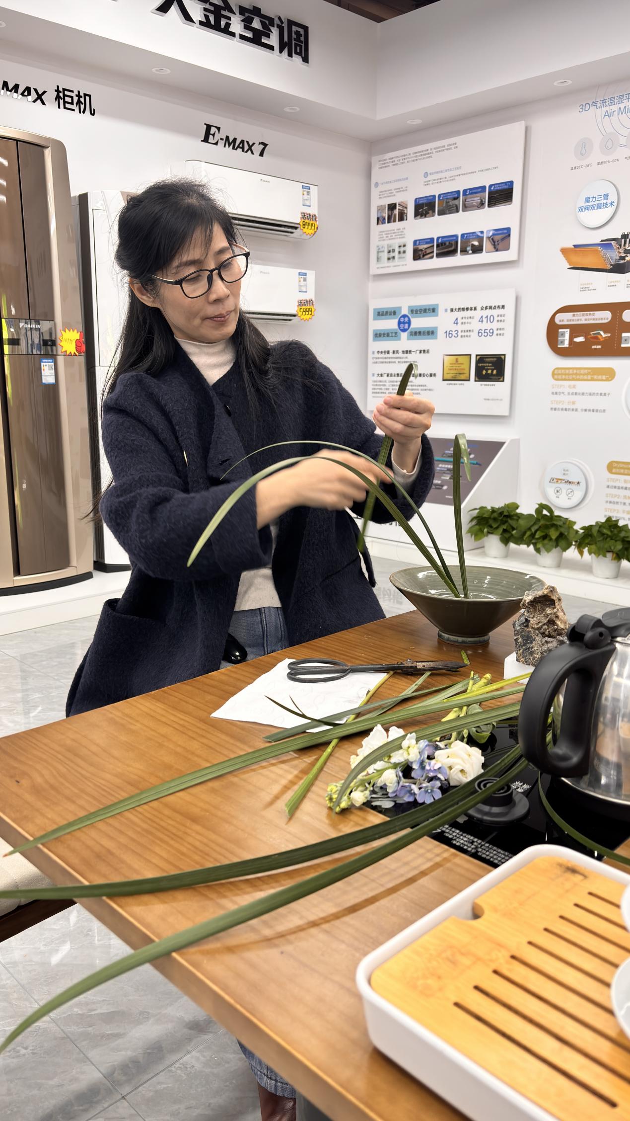 茶艺培训
