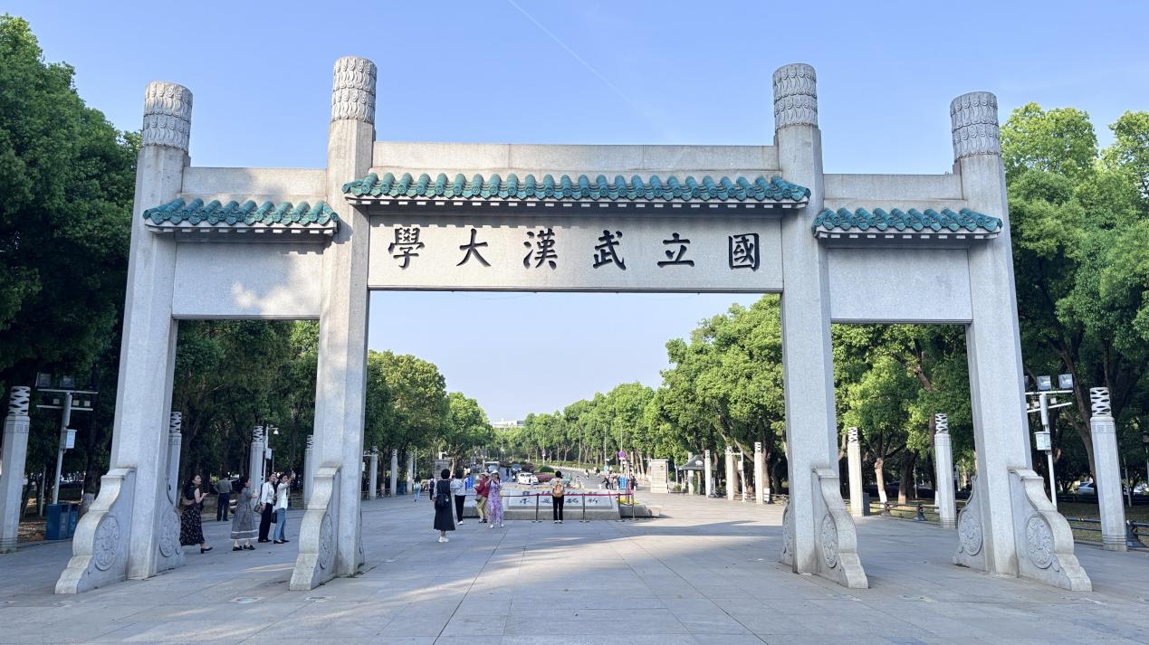 武汉团建