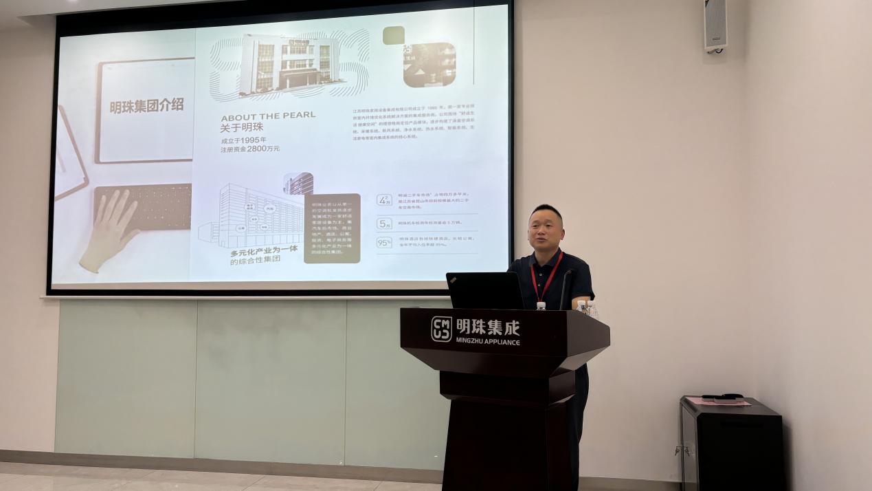 零售部培训实操会议
