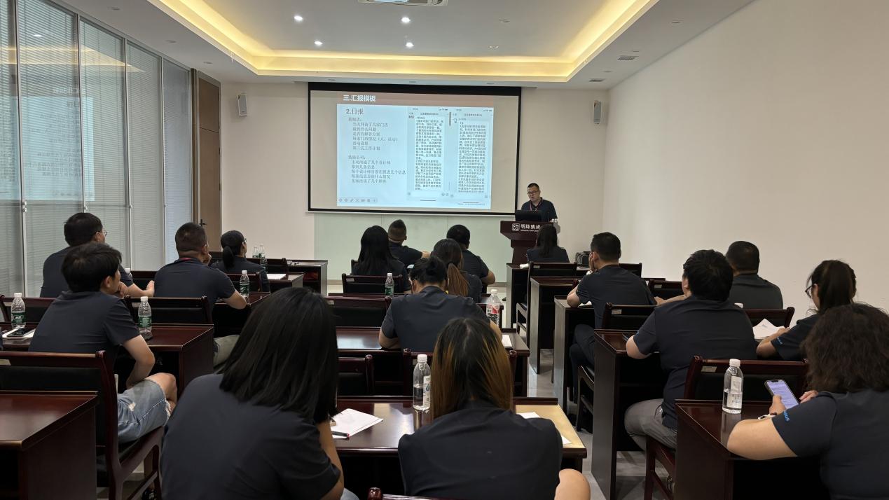 零售部培训实操会议